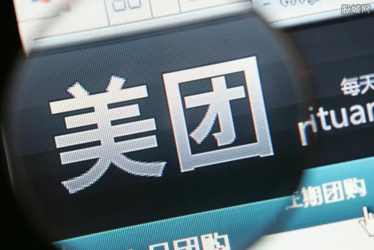 举报美团套牌车 记者暗访美团打车揭开各种乱象
