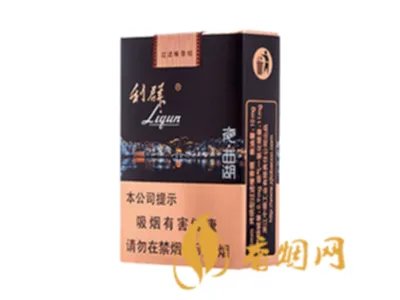 利群香烟价格表图大全一览表 利群香烟多少钱一包
