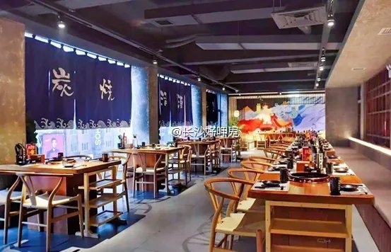 中保协就员工拒喝领导酒被打发声,工作后要不要喝酒?