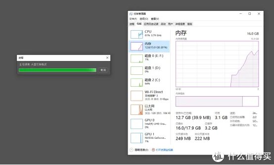 紫光内存怎么样