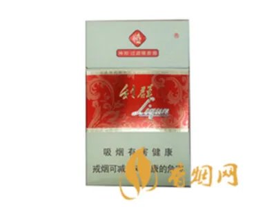 利群香烟价格表图大全一览表 利群香烟多少钱一包