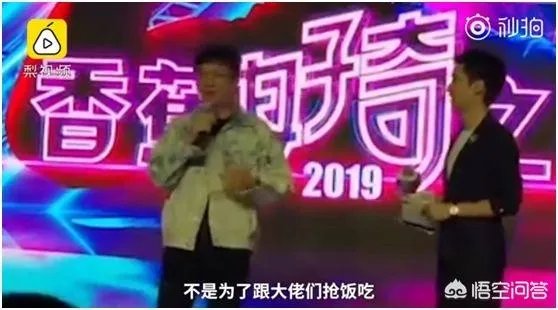 王思聪谈做电影公司:我不是跟大佬抢饭吃,就是想帮助中国电影,对此你怎么看?