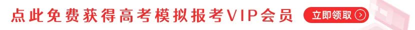 白虎女人与白虎穴
