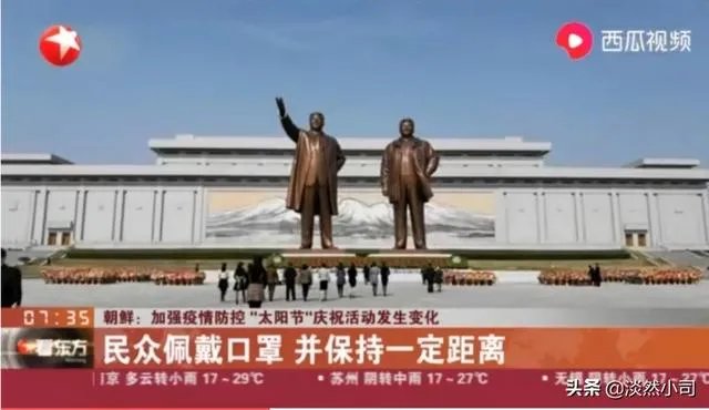 朝鲜疫情封国