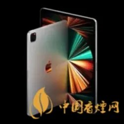 苹果13发布会在哪看-苹果发布会直播入口