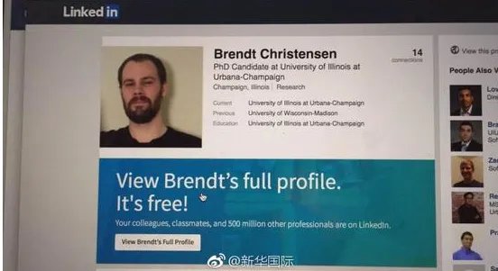 中国赴美访问学者章莹颖失踪案有最新消息了吗?
