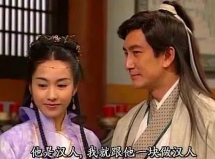 乾坤大挪移