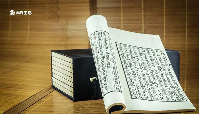 栖怎么读
