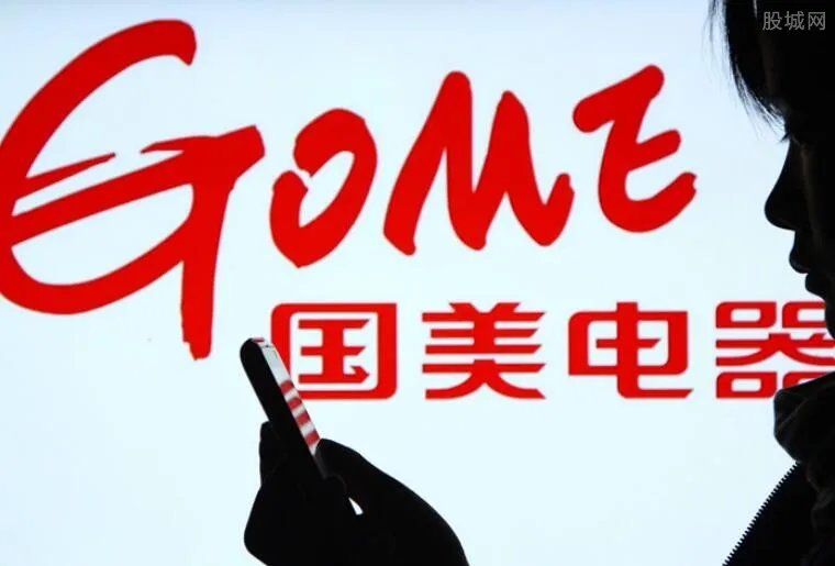 国美回应出狱传闻 黄光裕出狱是假消息