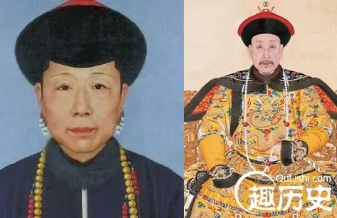 钮祜禄氏