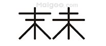 福州女装品牌 福州女装厂家 福州有哪些女装品牌【品牌库】