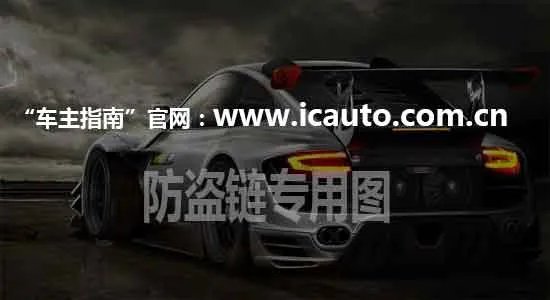 买电动轿车后悔了?买新能源车后后悔教训