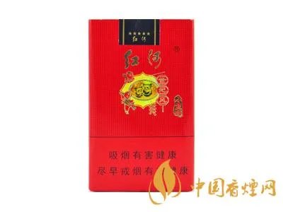 红河香烟价格表一览 2020红河香烟最新报价