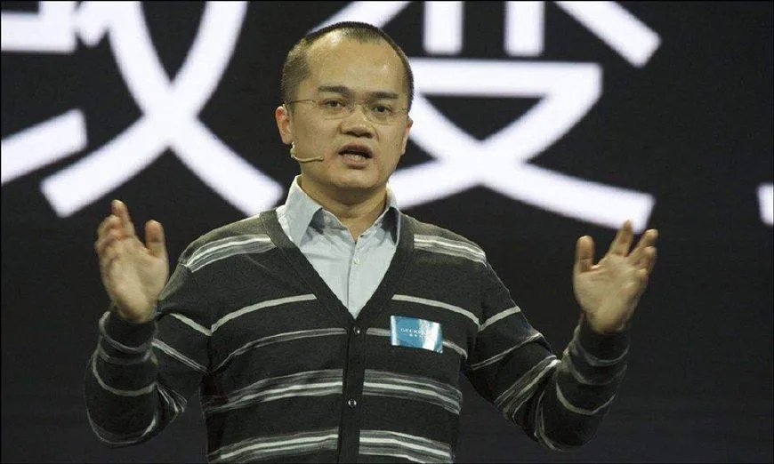 王兴摩拜大会是为了稳住军心么?