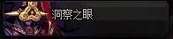 dnf史诗灵魂怎么快速获得