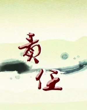 孕妇未做胸透被拒录用一案,是否存在侵害妇女利益?