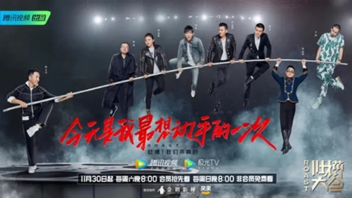 李诞吐槽甄子丹：这究竟是怎么回事？