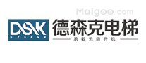 美国电梯品牌 美国电梯厂家 美国有哪些电梯品牌【品牌库】