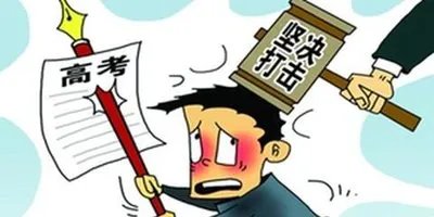 仝卓身份造假事件关系网巨大,他们真的只干了这一件坏事?