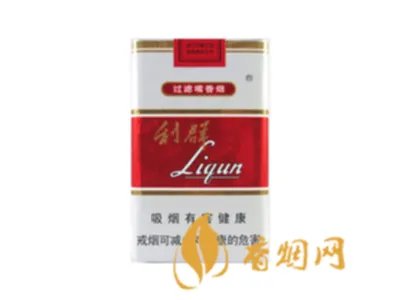 利群香烟价格表图大全一览表 利群香烟多少钱一包