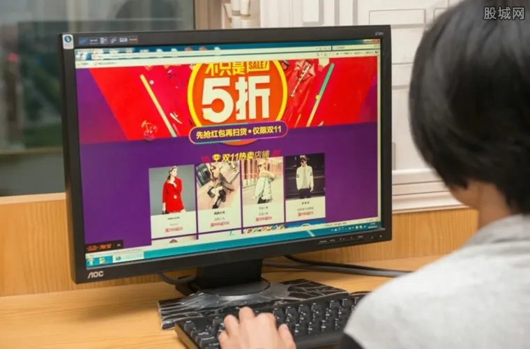 中专生刷单返利诈骗 短短四个月获利3000余元