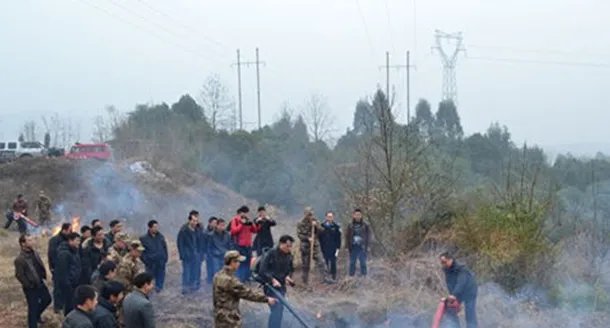 湖南宜章森林火灾是怎么回事?