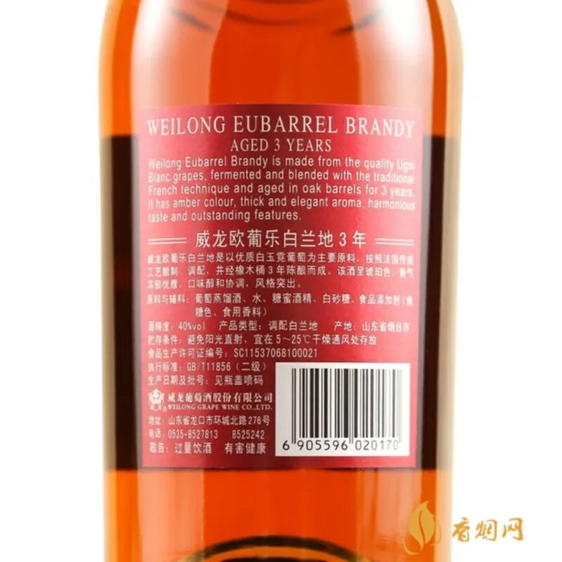 加利船长白兰地怎么样——品味这款顶级白兰地的魅力