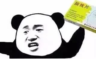 大侠说:小伙双11花1万多“秒杀”跑车,取车时商家称那是订金!你们怎么看?