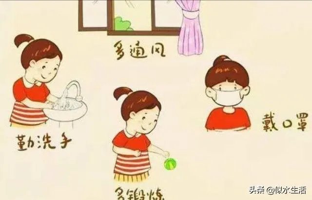 北京一女子在商场吃饭时被通知核酸检测阳性崩溃大哭值得同情吗?