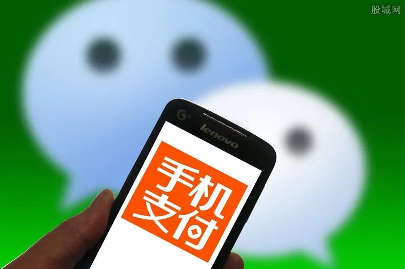 收款码不能用于经营收款是真的吗 央行回应来了！