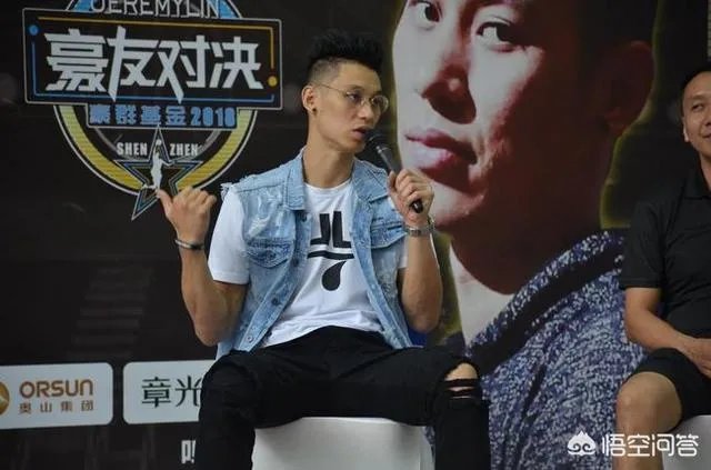 如果林书豪加入中国男篮，中国男篮的上限会在哪里？