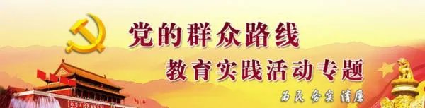 宗旨意识是什么意思？