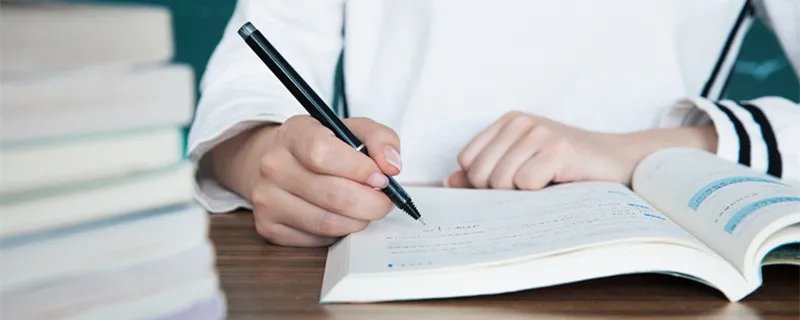 2x是什么意思
