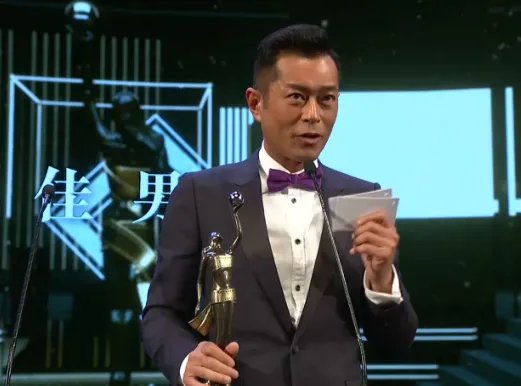 第37届金像奖最佳男主角是谁？