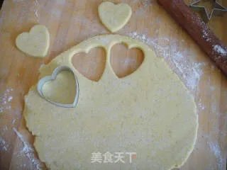 心有所薯