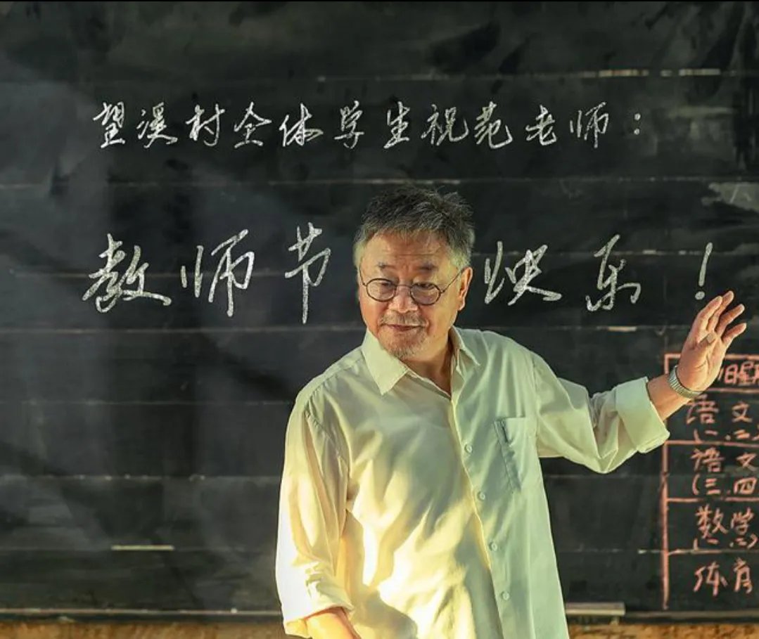 《我和我的家乡》票房破2亿,它凭什么让观众买账的?