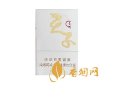 所有天子香烟价格表图大全一览