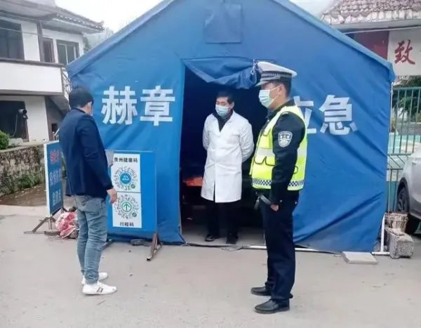 司机下车上厕所被要求隔离七天,这样的隔离要求是否合理?