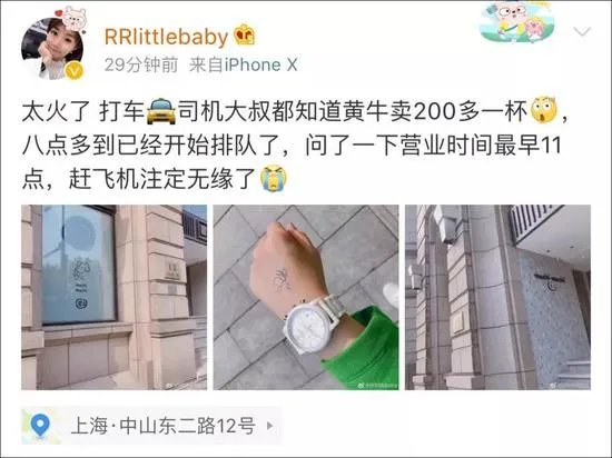 6614桌排队等吃饭什么情况：这么壮观的画面来看看