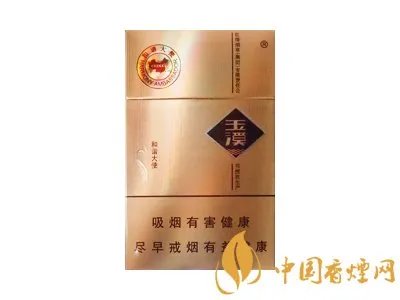 所有玉溪香烟价格表图 玉溪香烟全部系列价格表2021大全