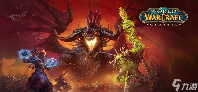 魔兽世界怀旧服70级怎么升级 速升70级攻略指南