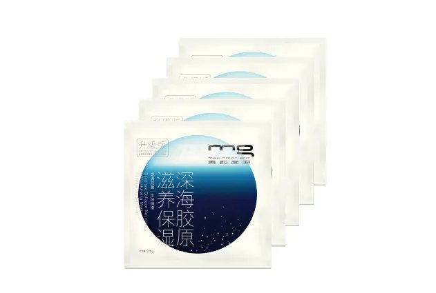 美即面膜哪款最好用 美即面膜排行top8推荐