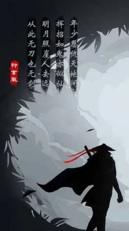 角色扮演剧情小游戏推荐 扮演好角色