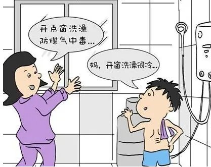 一家三口中毒身亡是怎么回事?