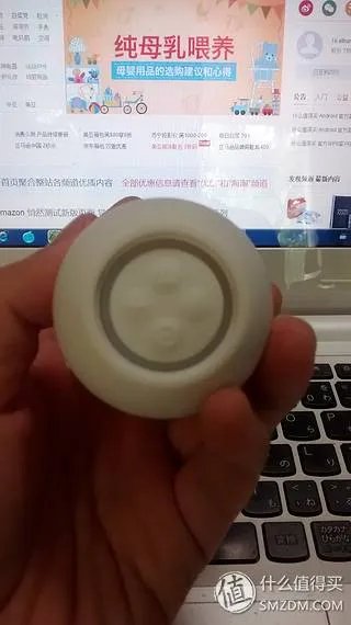 消费众测 评测报告之 矛与盾大对决 最强按摩棒 wildone