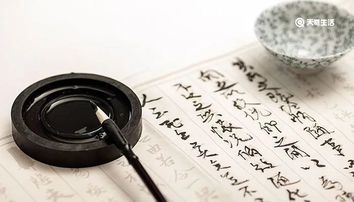 攸怎么读