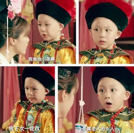 爱情公寓三朱佳煜精彩客串 小童星自带喜剧天分为剧增色