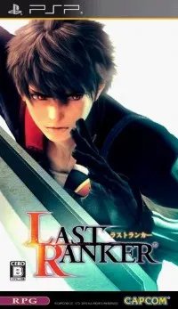 PSP《最后的战士》图文流程攻略