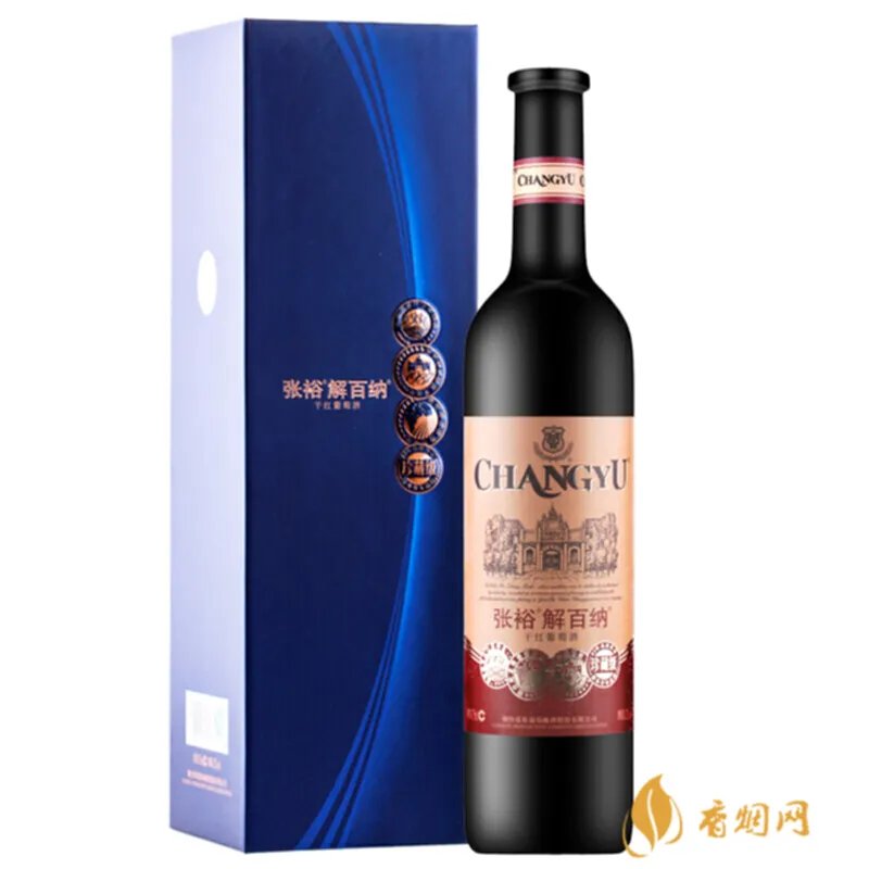 张裕窖藏解百纳干红葡萄酒多少钱?