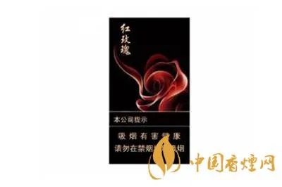 人民大会堂香烟价目表及图片2020 人民大会堂香烟多少钱一盒2020